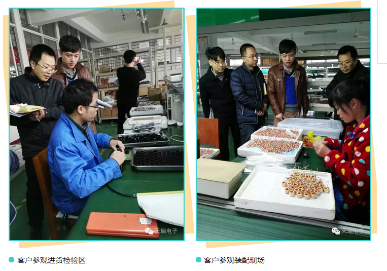 长园深瑞审核组莅临爱游戏网站首页-爱游戏（中国）考察指导工作-1