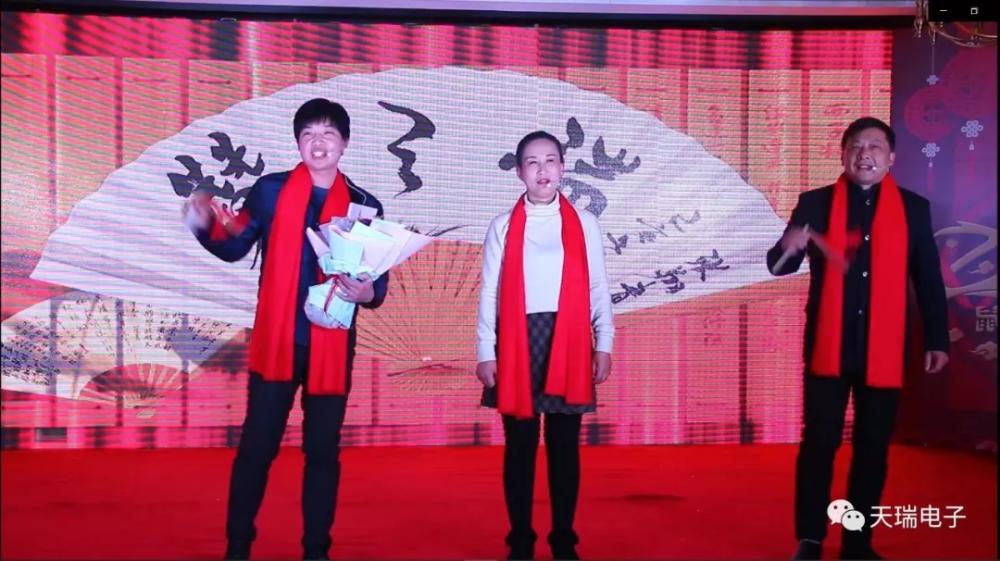 “不忘初心，携手并进”爱游戏网站首页-爱游戏（中国）电子2020年迎新联欢会热烈举办-4