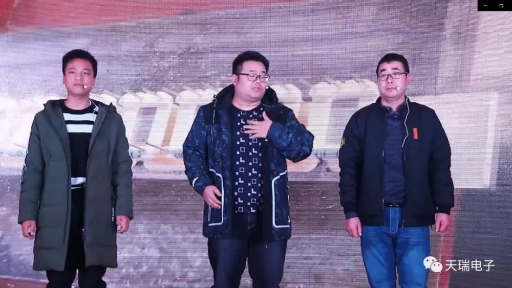“不忘初心，携手并进”爱游戏网站首页-爱游戏（中国）电子2020年迎新联欢会热烈举办-5