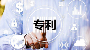 爱游戏网站首页-爱游戏（中国）电子将获得奖励