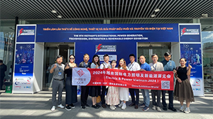 爱游戏网站爱游戏网站首页-爱游戏（中国）电子受邀参加第九届越南国际电力能源展