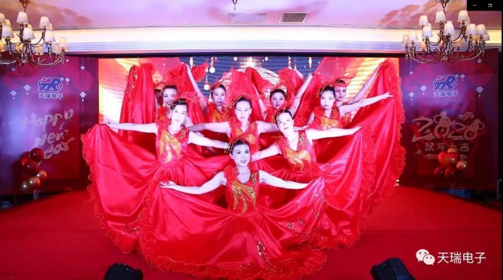 “不忘初心，携手并进”爱游戏网站首页-爱游戏（中国）电子2020年迎新联欢会热烈举办-2