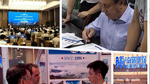 爱游戏网站首页-爱游戏（中国）公司受邀参加APAP & CIGRE 2015会展