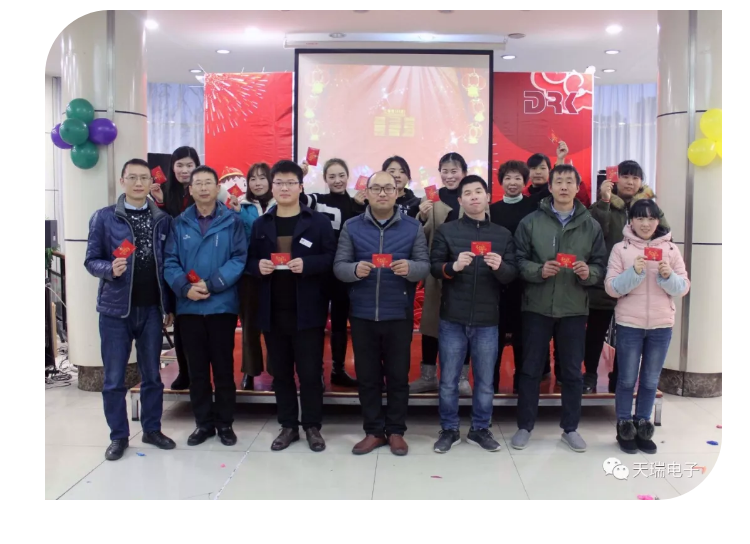 “不忘初心，砥砺前行”---爱游戏网站首页-爱游戏（中国）电子南京公司2018年度年会热烈召开-5