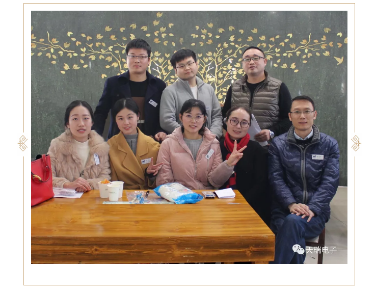 “不忘初心，砥砺前行”---爱游戏网站首页-爱游戏（中国）电子南京公司2018年度年会热烈召开-3